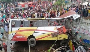 बांग्लादेश में सड़क हादसे में कम से कम 17 व्यक्तियों की मौत, 30 घायल