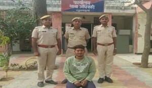 Nagaur News: विवाहिता को मिठाई में नशीला पदार्थ खिलाकर किया रेप, अश्लील फोटो खींच वायरल करने की धमकी दी थी; आरोपी गिरफ्तार