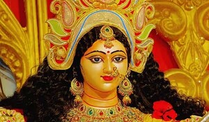 Chaitra Navratri 2023: चैत्र नवरात्रि का पहला दिन आज, जानिए घटस्थापना का शुभ मुहूर्त