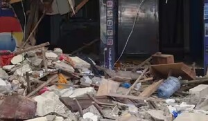 पाकिस्तान के कई हिस्सों में भूकंप के तेज झटके, 9 लोगों की मौत