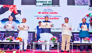 Jaipur News: राज्य स्तरीय पशुपालक सम्मान समारोह में 422 पशुपालकों को किया सम्मानित, CM गहलोत ने मंच से की बड़ी घोषणा