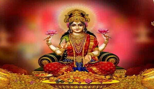 Lakshmi Panchami 2023: कल रवि योग में मनाया जाएगा लक्ष्मी पंचमी व्रत, साल भर पैसों की नहीं होगी कमी; जानिए पूजा विधि-महत्व