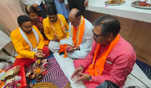 Rajasthan News: सीपी जोशी ने संभाला भाजपा प्रदेशाध्यक्ष का पदभार, पूजा-पाठ के बाद पूनिया ने सौंपा चार्ज
