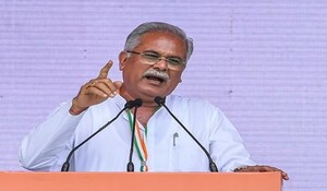 Chhattisgarh: CM भूपेश बघेल बोले- अडाणी मामले को लेकर जनता के बीच जाएगी कांग्रेस