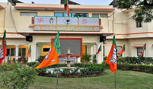 Rajasthan BJP: नए जिलों की घोषणा के बाद अब अब जिला कार्यालयों की संख्या में बढ़ोरी करें या नहीं ? प्रदेश भाजपा संगठन के लिए बना वैचारिक प्रश्न
