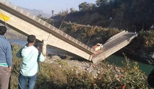 हिमाचल प्रदेश के हमीरपुर में निर्माणाधीन पुल ढहा, कोई हताहत नहीं