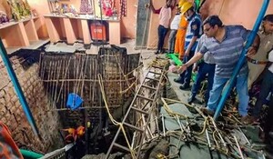 इंदौर में मंदिर हादसा : लापता व्यक्ति का शव मिला, मृतक संख्या बढ़कर 36 हुई