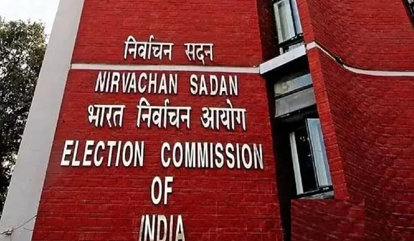 लोकसभा चुनाव को लेकर चुनाव आयोग ने शुरू की तैयारी, कॉमर्स कॉलेज और राजस्थान कॉलेज का किया अधिग्रहण