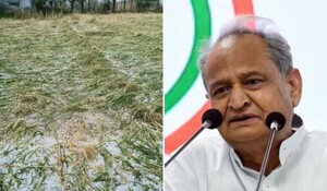 राजस्‍थान में फसलों को नुकसान की विशेष गिरदावरी होगी, CM गहलोत ने दिए किसानों को शीघ्र राहत देने के निर्देश