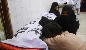 Pakistan: कराची में खाद्यान्न वितरण केंद्र पर हुई भगदड़ में कम से कम 12 लोगों की मौत