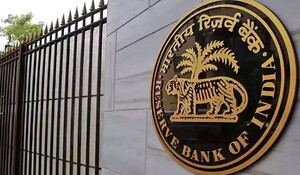 1 अप्रैल का इतिहास: आज के दिन हुई भारतीय रिजर्व बैंक की स्थापना