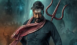 अजय देवगन की फिल्म भोला ने दूसरे दिन घरेलू बॉक्स ऑफिस पर कमाए 7.40 करोड़ रुपए