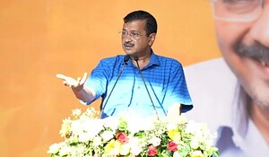 CM अरविंद केजरीवाल बोले- असम में यदि आप की सरकार बनी तो मुफ्त बिजली, सभी बेरोजगारों को नौकरी मिलेगी