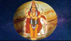 Guru Asta 2023: मीन राशि में अस्त हुए देवगुरु बृहस्पति, एक महीने तक इन राशियों को रहना होगा सावधान