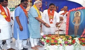 Mahavir Jayanti 2023: PM मोदी ने महावीर जयंती पर देशवासियों को दीं शुभकामनाएं