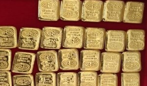 पश्चिम बंगाल में 8.61 करोड़ रुपये की सोने की छड़ के साथ 2 लोग गिरफ्तार