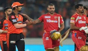 PBKS vs SRH: मार्कंडेय की शानदार गेंदबाजी और त्रिपाठी के अर्धशतक से सनराइजर्स हैदराबाद को मिली पहली जीत