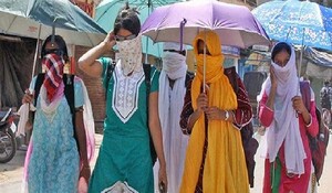 Weather Update: राजस्‍थान में अधिकतम तापमान बढ़ा, बांसवाड़ा में पारा 40.3 डिग्री सेल्सियस पर