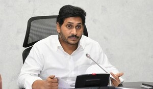 Andhra Pradesh: CM रेड्डी ने कोविड संबंधी आपात स्थिति से निपटने के लिए तैयार रहने के दिए निर्देश