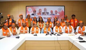Gujarat: सूरत नगर निगम में आम आदमी पार्टी के 6 पार्षद भाजपा में शामिल