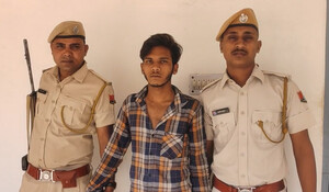 Pratapgarh News: नाबालिग का अपहरण कर दुष्कर्म करने के मामले में फरार आरोपी गिरफ्तार, रिश्तेदार के शादी समारोह में गई थी पीड़िता