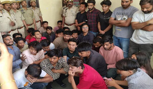 Jaipur News: अवैध रूप से चल रहे कॉल सेंटर पर छापा, 32 युवक-युवती गिरफ्तार; USA के नागिरकों को बनाया जाता था निशाना