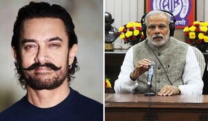 PM नरेंद्र मोदी के फैन हुए आमिर खान, 'मन की बात' संवाद कार्यक्रम को लेकर दिया ये बड़ा बयान