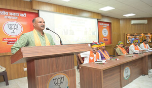 Rajasthan BJP: एक नई ऊर्जा के साथ साइबर योद्धाओं को सम्पूर्ण प्रदेश में प्रवास कर पार्टी के कार्यकर्ताओं को खड़ा करना है- सीपी जोशी