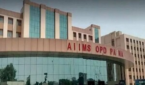 AIIMS Patna में निकली बंपर भर्तियां, जल्द से जल्द करें आवेदन