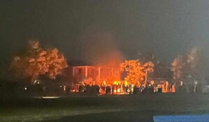 Manipur: चुराचांदपुर में बदमाशों की ओछी हरकत, सरकारी इमारत में लगाई आग, शनिवार से रात्रिकालीन कर्फ्यू लागू