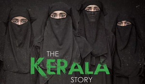 The Kerala Story: सुप्रीम कोर्ट ने ‘द केरल स्टोरी’ की रिलीज पर रोक की याचिका पर सुनवाई से किया इनकार, कही यह बात