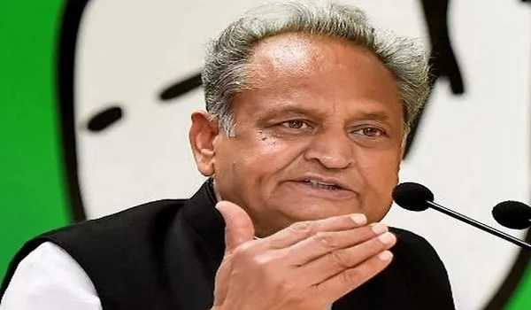 Rajasthan: CM अशोक गहलोत बोले- हमारा प्रयास जनता को महंगाई से राहत देने का है