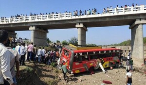 मध्य प्रदेश के खरगोन जिले में बस पुल से गिरी, 22 लोगों की मौत; प्रधानमंत्री मोदी ने दुख जताया
