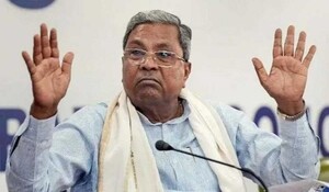 Karnataka Election Results 2023: कांग्रेस नेता सिद्धारमैया वरुणा सीट से जीते, नौवीं बार विधायक बने