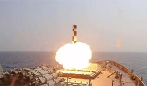 नौसेना ने ब्रह्मोस मिसाइल का सफल किया परीक्षण, आत्मनिर्भर भारत की ओर बड़ा कदम