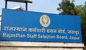 राजस्थान कर्मचारी चयन बोर्ड से बड़ी खबर, 17 भर्ती परीक्षाओं के लिए कैलेंडर जारी; जानें कब होगा कौनसा एग्जाम
