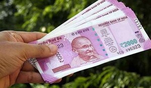 दो हजार रुपए के नोट चलन से होंगे बाहर, केंद्र सरकार का बड़ा फैसला