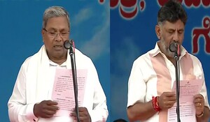 Karnataka CM Oath Ceremony: सिद्धरमैया दूसरी बार बने कर्नाटक के मुख्यमंत्री, उपमुख्यमंत्री शिवकुमार ने भी शपथ ली