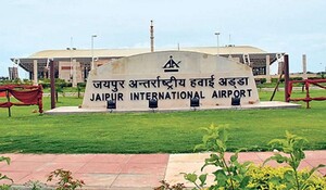 राजस्थान : जयपुर हवाईअड्डे पर 1.40 करोड़ रुपये के सोने की तस्करी के आरोप में एक व्यक्ति गिरफ्तार