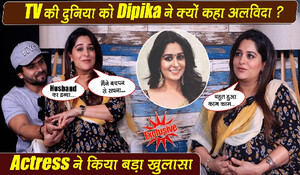 एक्टिंग छोड़ने की बात पर Dipika Kakar ने दिया रिएक्शन, बोलीं- मेरी बातों को गलत