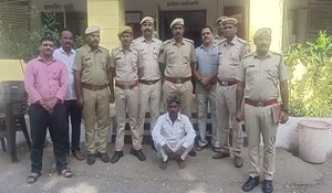Pratapgarh News: कंकू देवी हत्याकांड का खुलासा, पति ही निकला हत्यारा