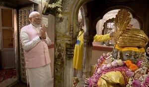 Ajmer News: PM मोदी ने पुष्कर के ब्रह्मा मंदिर में की पूजा अर्चना, जनसभा को करेंगे संबोधित