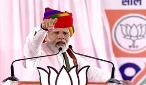 'गरीबों को भरमाओ, गरीबों को तरसाओ' कांग्रेस की नीति रही- PM नरेंद्र मोदी