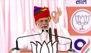 Rajasthan: PM नरेंद्र मोदी बोले- हर योजना में 85 प्रतिशत कमीशन खाने वाली पार्टी है कांग्रेस