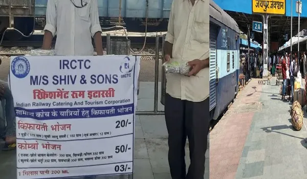 स्टेशन पर भूख की टेंशन खत्म; जयपुर जंक्शन पर हुई सस्ते खाने की शुरुआत, रेल यात्रियों को महंगे खाने से मिली निजात