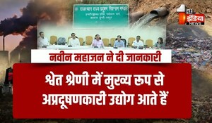 Rajasthan News: विश्व पर्यावरण दिवस से पूर्व प्रदेशभर में आयोजित किए जा रहे विभिन्न कार्यक्रम