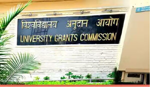 UGC का केंद्र, राज्य विश्वविद्यालयों को आदेश, कहा-शिक्षण, गैर शिक्षण संवर्ग में आरक्षण श्रेणी की रिक्तियां भरे