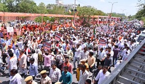 भ्रष्‍टाचार और पेपर लीक मामले में भारतीय जनता पार्टी का जयपुर में प्रदर्शन