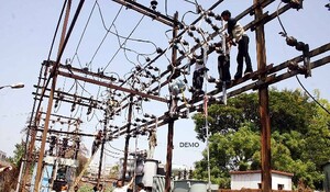 Maharashtra : इलेक्ट्रॉनिक तार निर्माण इकाई में करंट लगने से एक कर्मचारी की मौत