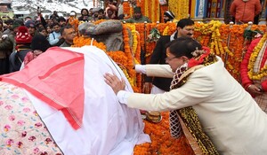 Uttarakhand: धामी ने केदारनाथ बाढ़ की 10वीं बरसी पर पीड़ितों की आत्मा की शांति के लिए पूजा अर्चना की